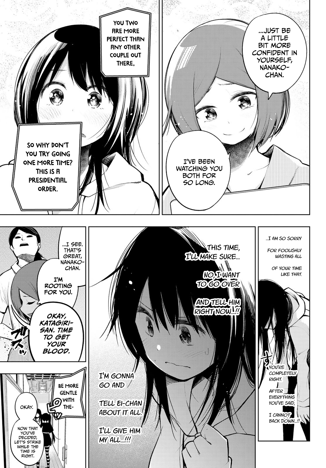 Senryuu Shoujo Chapter 150 7